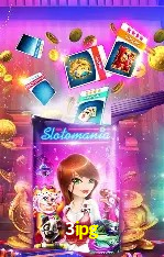 Descubra a Essência do 3ipg: Nossa História e Compromissos